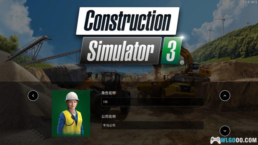 安卓 建筑模拟器3 v1.1.1473｜含中文，驾驶工程器械-图片3