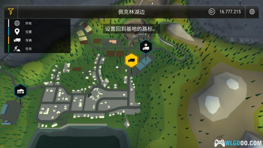 安卓 建筑模拟器3 v1.1.1473｜含中文，驾驶工程器械-图片6