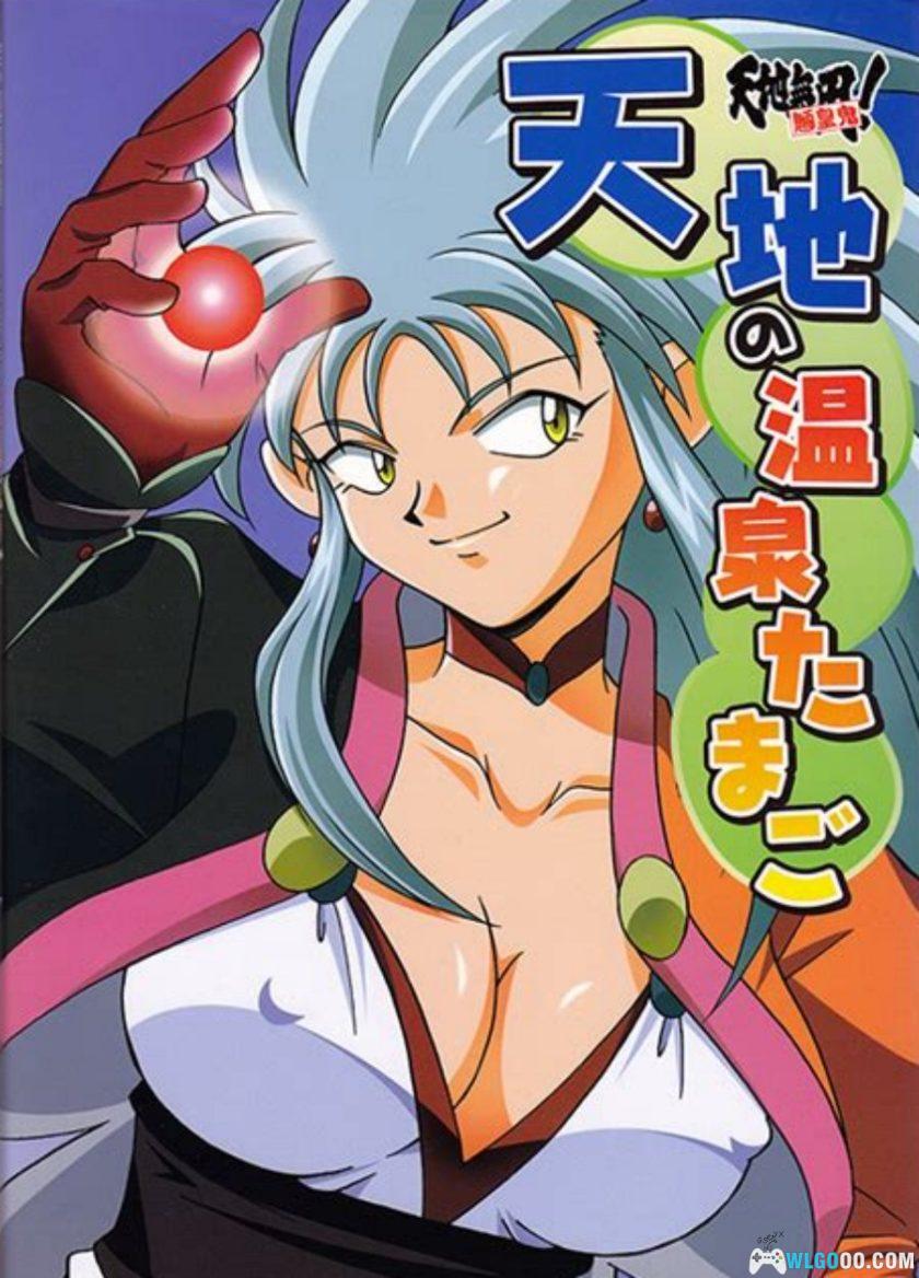 音乐：天地无用！SONIA WONDERLAND｜SONIA组合献唱-图片5