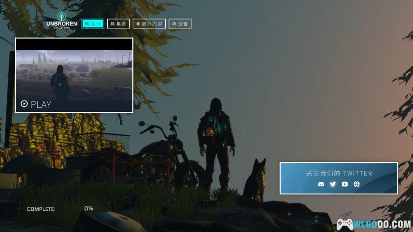 安卓 坚不可摧：生存 v0.2.0[中文]｜末日求生-图片2