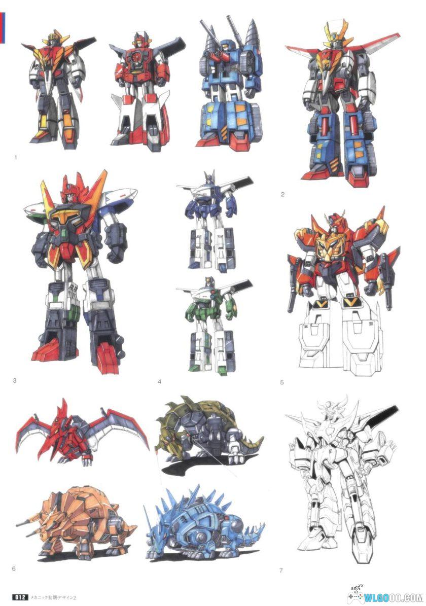 勇者系列 30周年纪念档案《超勇者展公式图录》-图片5