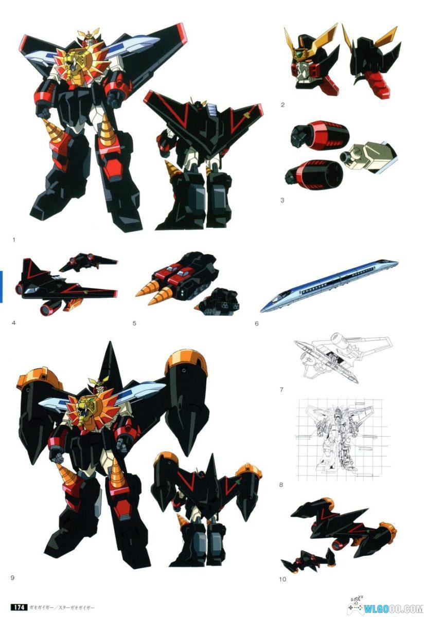 勇者系列 30周年纪念档案《超勇者展公式图录》-图片12