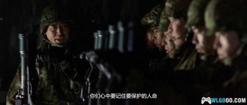 特摄 哥斯拉大战超翔龙(2000)[中文字幕]｜1080P-图片4