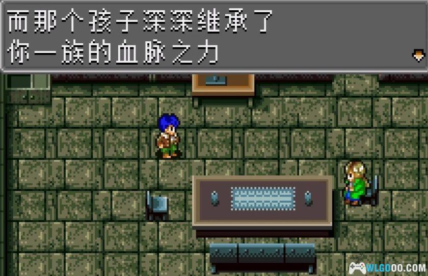 WSC亚克传承：机神复活[1.0汉化]｜攻略金手指-2025.10.30发布-图片19