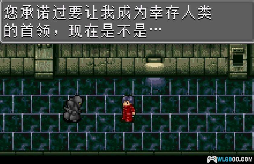 WSC亚克传承：机神复活[1.0汉化]｜攻略金手指-2025.10.30发布-图片20