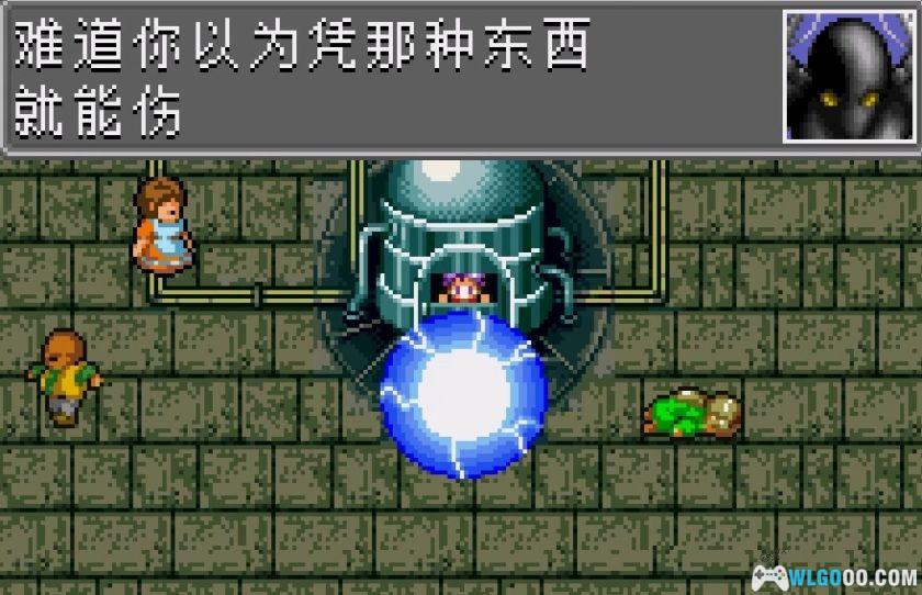 WSC亚克传承：机神复活[1.0汉化]｜攻略金手指-2025.10.30发布-图片21