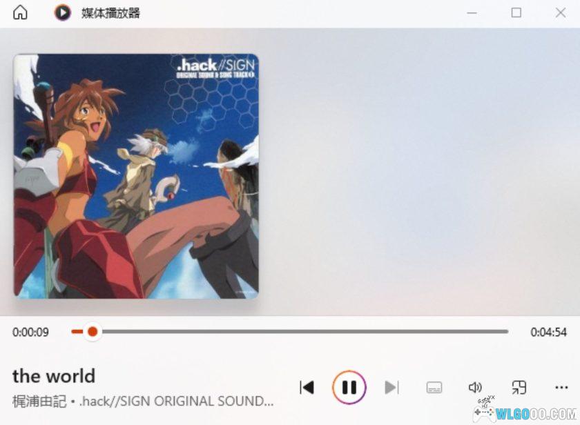 《骇客时空》 原声及歌曲集｜4CD 梶浦由记作品-图片2