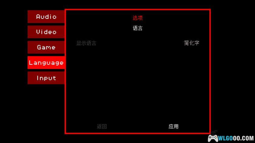 安卓 超级黑暗诡计 v1.3.3[中文]｜像素逃生-图片3