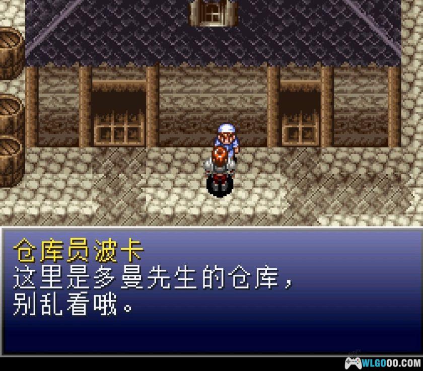 SFC伊苏5：失落的砂之都凯芬[1.0汉化]｜攻略金手指-2025.10.31发布-图片112