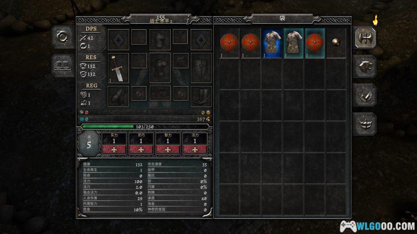 安卓 阿尼玛：黑暗统治 v3.1.7[中文]｜MOD菜单版-图片14