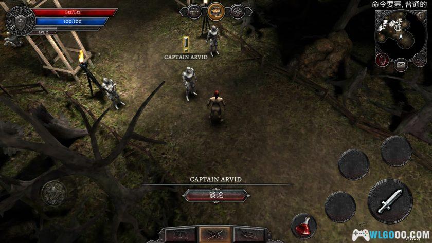 安卓 阿尼玛：黑暗统治 v3.1.7[中文]｜MOD菜单版-图片11