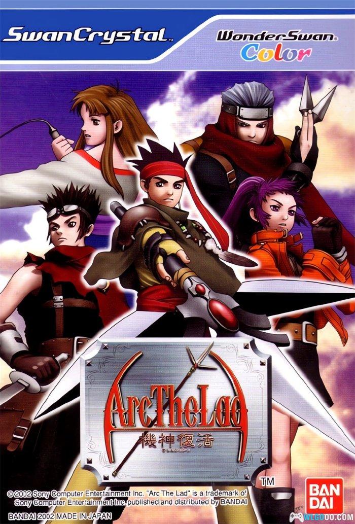 WSC亚克传承：机神复活[1.0汉化]｜攻略金手指-2025.10.30发布-图片1