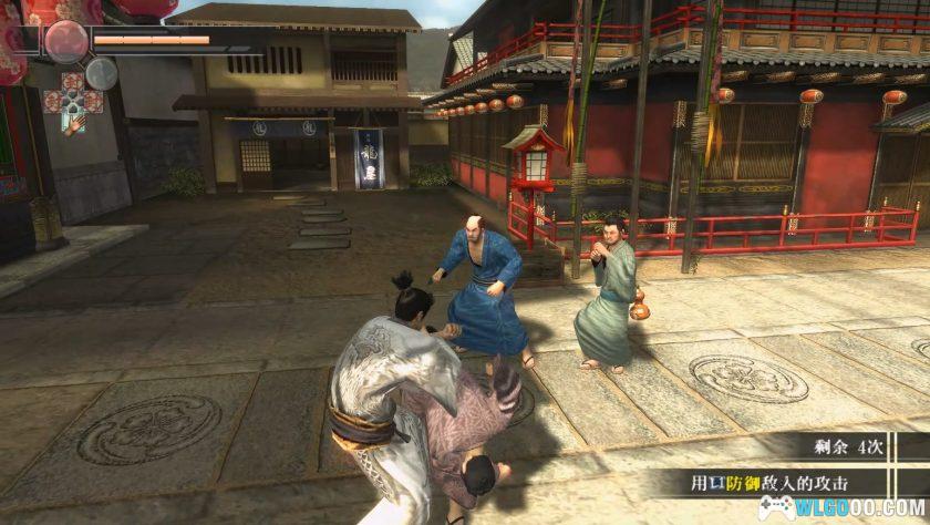 PS3如龙：见参[1.0汉化]｜中文攻略-2025.10.27发布-图片22