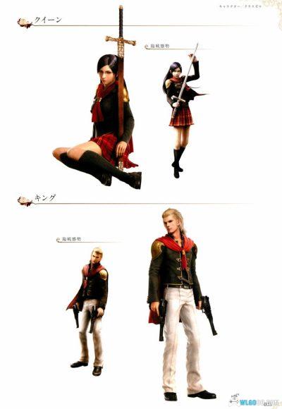 PC最终幻想：零式HD v1.0+Update27[中文]｜修改器+设定集-图片19