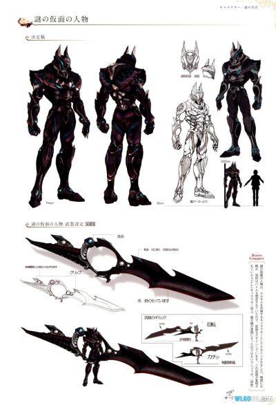 PC最终幻想：零式HD v1.0+Update27[中文]｜修改器+设定集-图片20