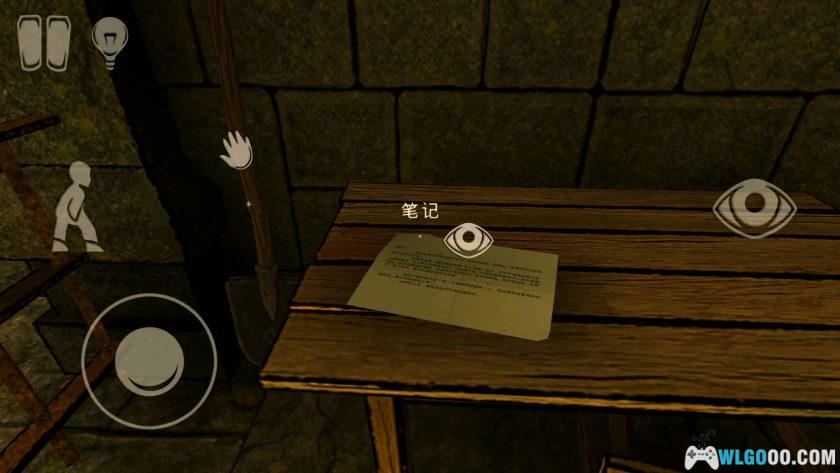 安卓 恐怖故事2：萨曼莎 v1.3.1[中文]｜潜行逃生-图片5