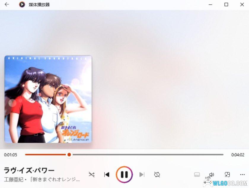 新・橙路~那个夏天的起点 原声带|梶浦由记-图片3