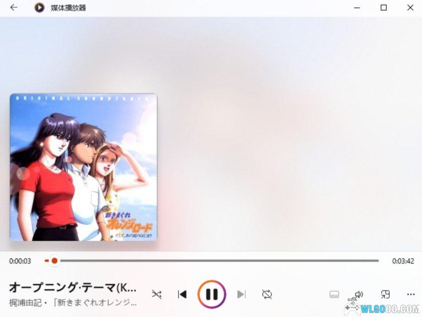 新・橙路~那个夏天的起点 原声带|梶浦由记-图片2