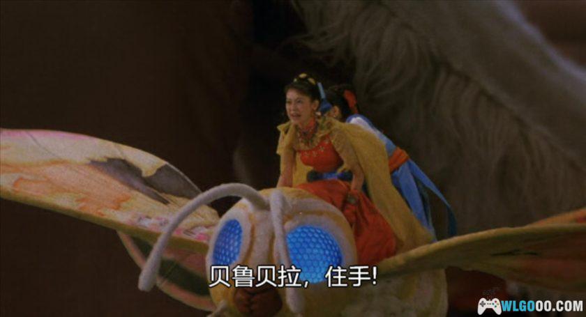 特摄 摩斯拉(1996)[简中字幕]｜1080P 亲子向作品-图片15