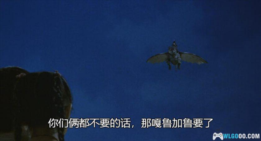 特摄 摩斯拉(1996)[简中字幕]｜1080P 亲子向作品-图片19