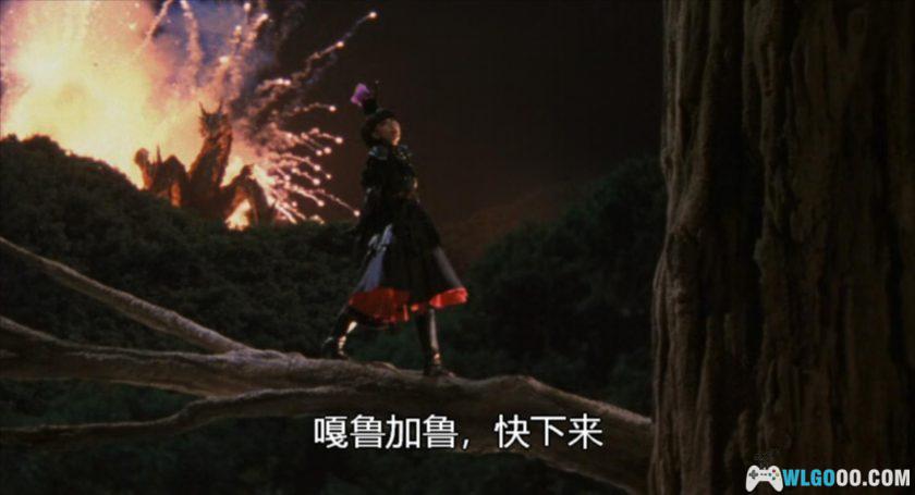 特摄 摩斯拉(1996)[简中字幕]｜1080P 亲子向作品-图片17