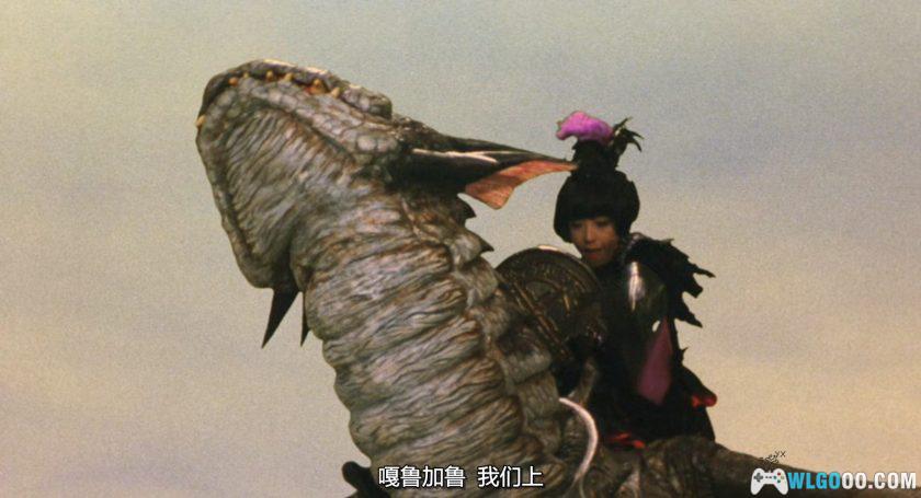 特摄 摩斯拉(1996)[简中字幕]｜1080P 亲子向作品-图片16