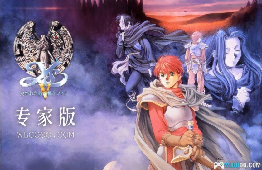 SFC伊苏5：失落的砂之都凯芬[1.0汉化]｜攻略金手指-2025.10.31发布-图片2