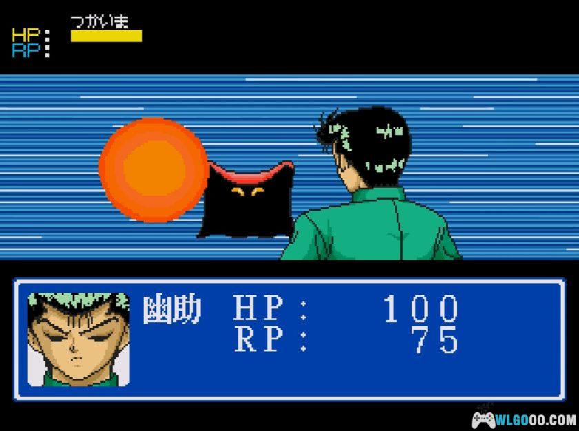 MD幽游白书外传[汉化X2]｜攻略金手指-2025.12.11更新-图片9