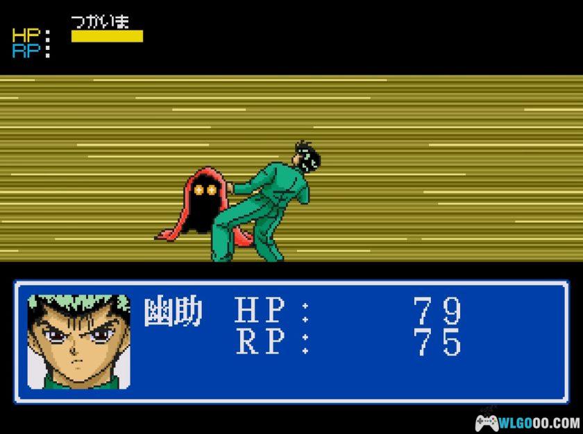 MD幽游白书外传[汉化X2]｜攻略金手指-2025.12.11更新-图片8