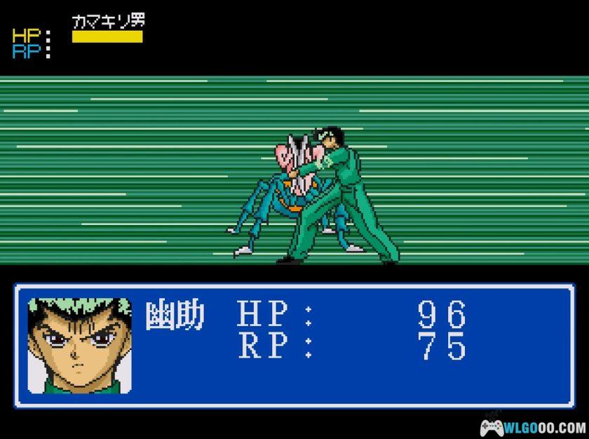 MD幽游白书外传[汉化X2]｜攻略金手指-2025.12.11更新-图片10