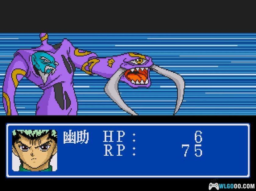 MD幽游白书外传[汉化X2]｜攻略金手指-2025.12.11更新-图片14