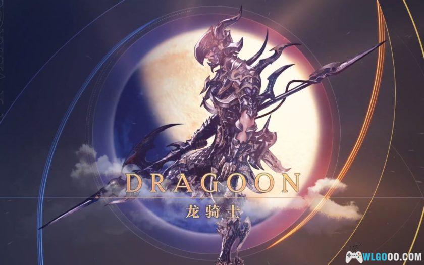 《最终幻想 14》5.X 版本的官方原声音乐专辑-图片5