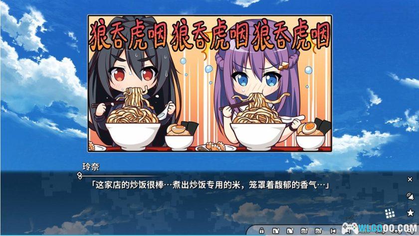 安卓 灰色幻影扳机 第3卷 v1.0.0[中文][AVG]｜桐花篇-图片13