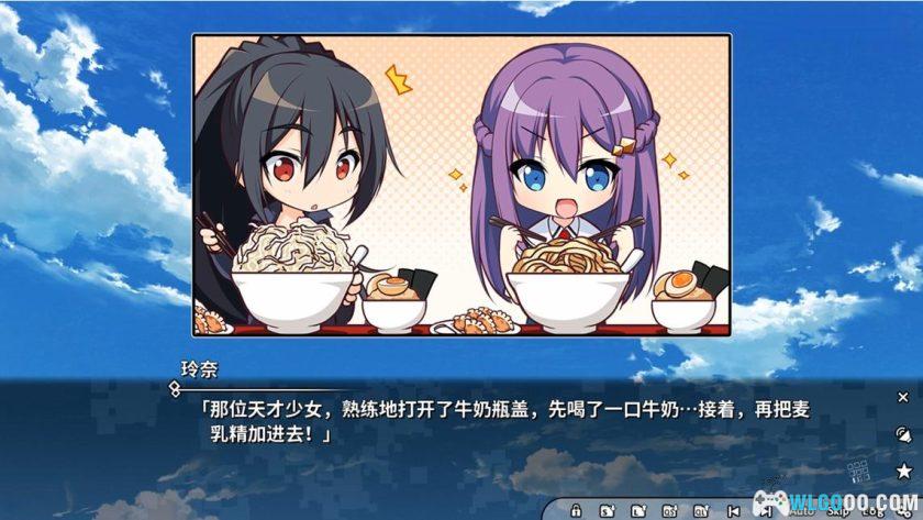 安卓 灰色幻影扳机 第3卷 v1.0.0[中文][AVG]｜桐花篇-图片10