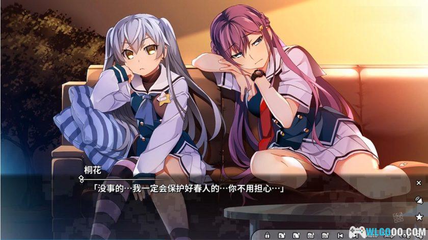 安卓 灰色幻影扳机 第3卷 v1.0.0[中文][AVG]｜桐花篇-图片7