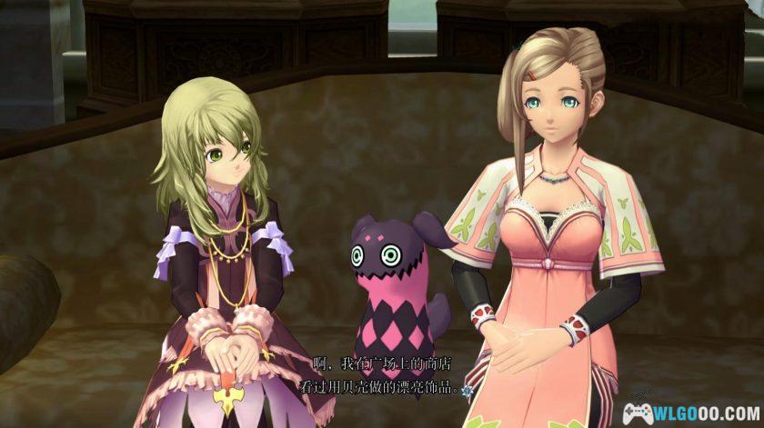 PS3无尽传说1[汉化] HACK补丁+存档-2015.2.19发布-图片13