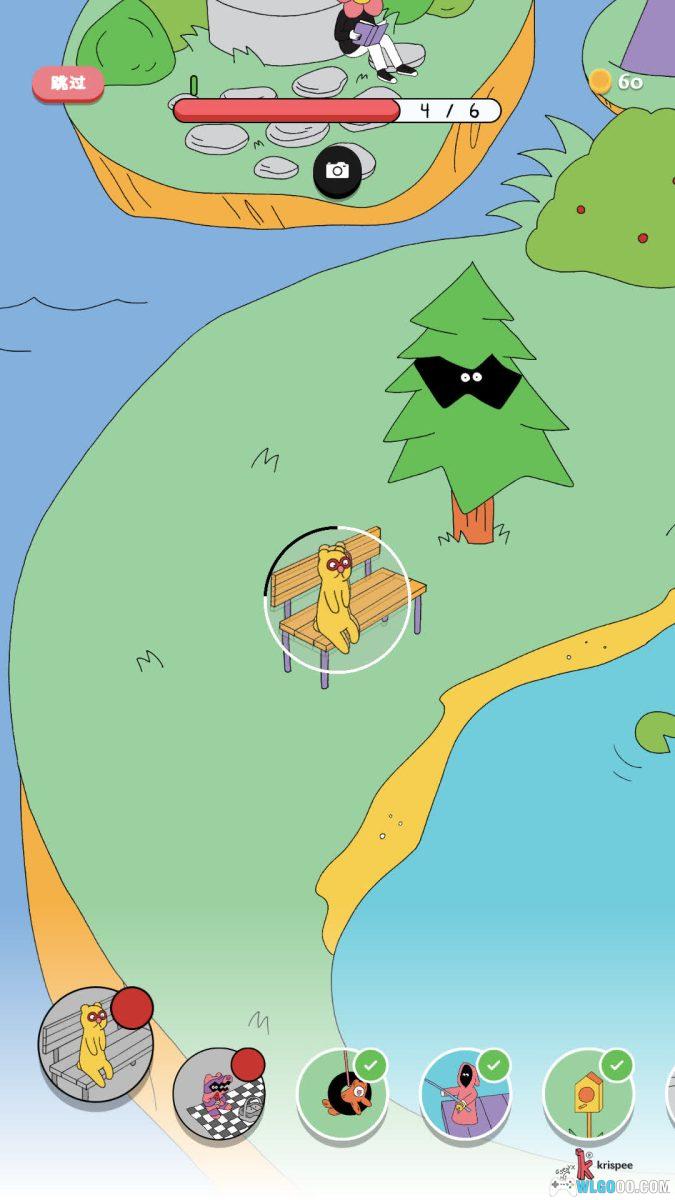 安卓 脆比街 v1.0.13[中文]｜儿童向寻物游戏-图片4