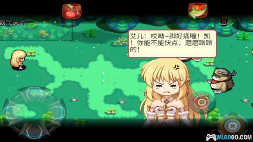 手游 斩魔历险记[1.0汉化]｜安卓15兼容修复-图片3