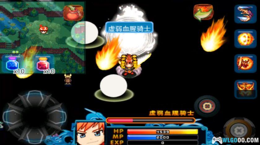 手游 斩魔历险记[1.0汉化]｜安卓15兼容修复-图片7