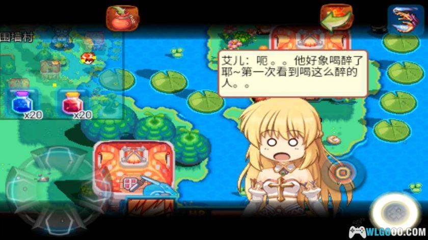 手游 斩魔历险记[1.0汉化]｜安卓15兼容修复-图片9