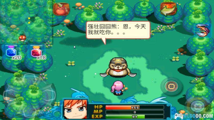 手游 斩魔历险记[1.0汉化]｜安卓15兼容修复-图片12