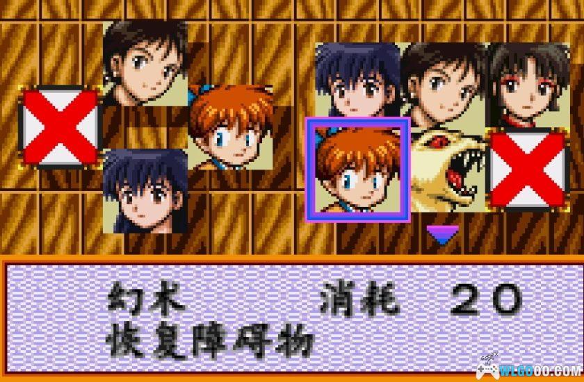 WSC犬夜叉：风云绘卷[1.0汉化]｜附攻略-2025.11.2发布-图片13