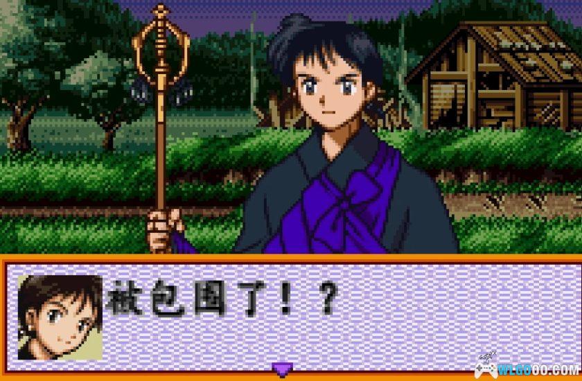 WSC犬夜叉：风云绘卷[1.0汉化]｜附攻略-2025.11.2发布-图片18