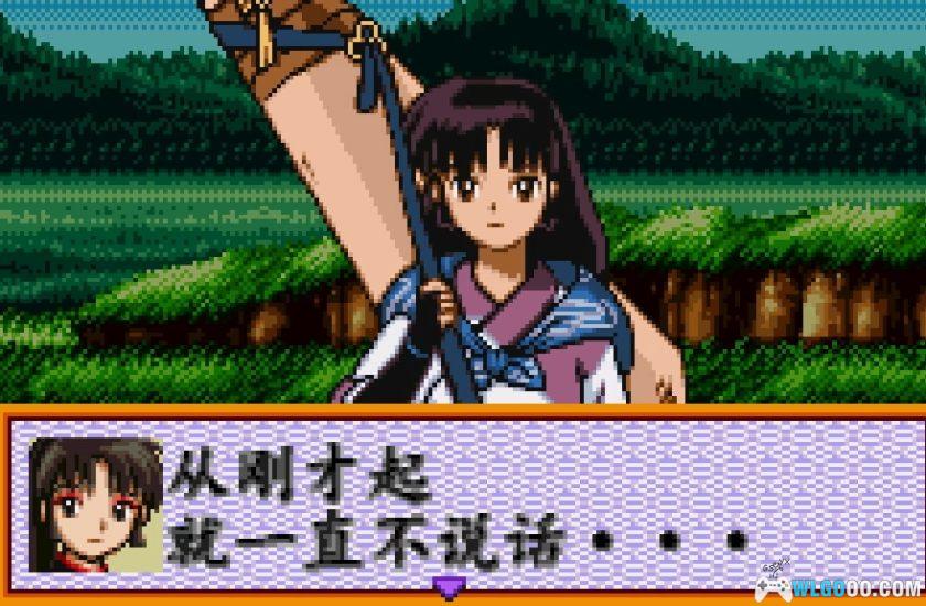 WSC犬夜叉：风云绘卷[1.0汉化]｜附攻略-2025.11.2发布-图片10