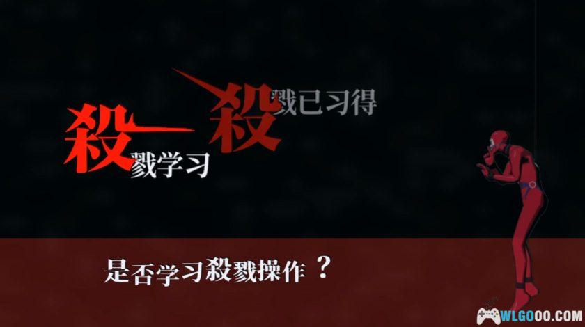 PC杀手7[1.0汉化]｜附艺术集-2025.10.17发布-图片5