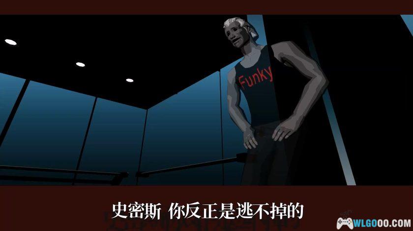 PC杀手7[1.0汉化]｜附艺术集-2025.10.17发布-图片10