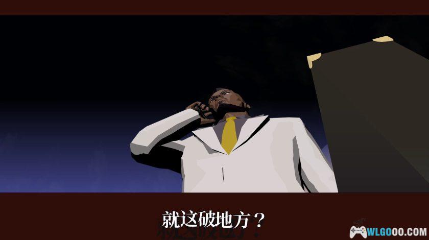 PC杀手7[1.0汉化]｜附艺术集-2025.10.17发布-图片4