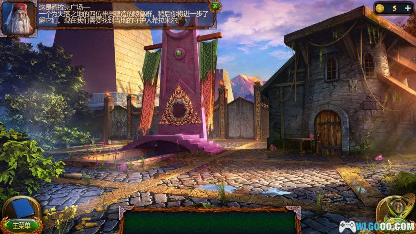 安卓 失落的领地7：救赎 v1.0.3[中文]｜穿梭双重世界-图片6