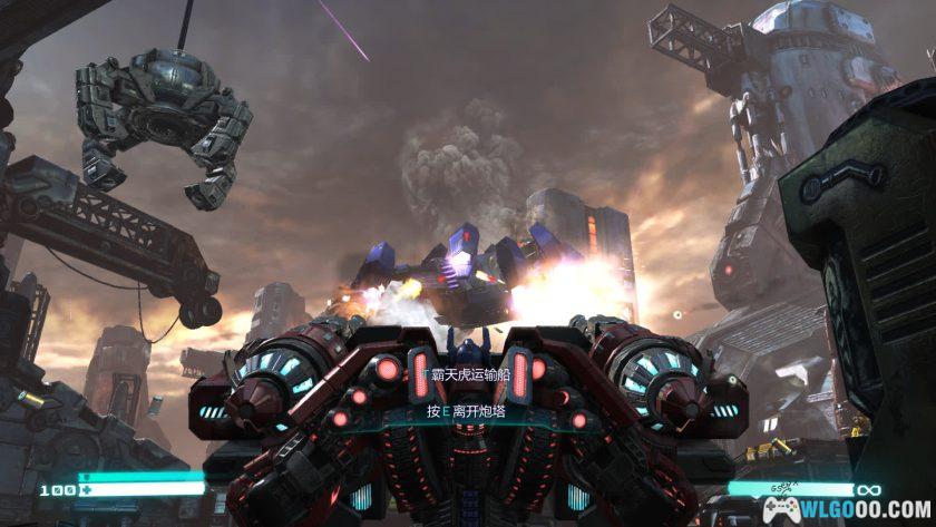 PC变形金刚：赛伯坦殒落 v1.0[汉化][2012]｜修改器-图片10