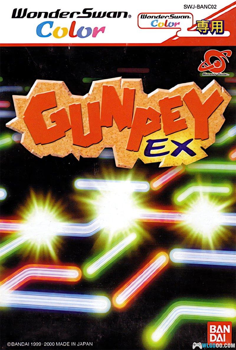 WSC军平连线方块[1.0汉化]-2025.11.6发布-图片1